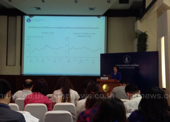 ธปท.ชี้ศก.Q3ฟื้นตัวแต่ช้าและไม่ชัดเจน