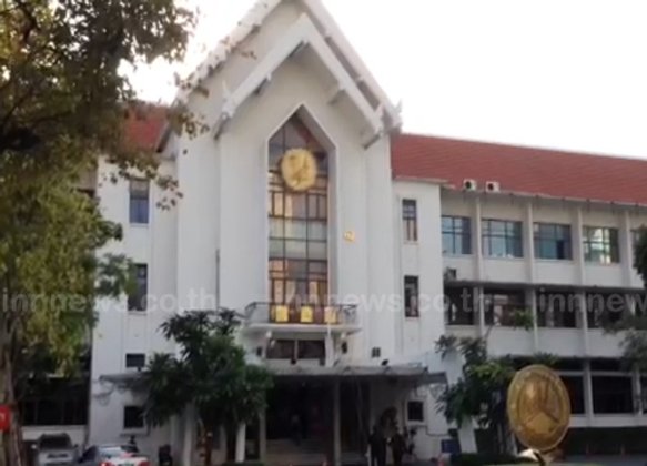 ออมสินยังเรียบร้อยยังไม่พบพนง.ประท้วงตั้งผอ.