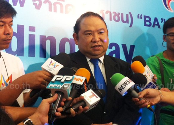 บางกอกแอร์เวย์เข้าตลาดหุ้นระดมทุนซื้อฝูงบิน43ลำ
