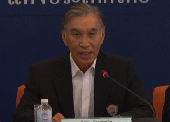 ประชุมกกร.เริ่มแล้วอิสระนั่งปธ.-จ่อแถลงข่าว
