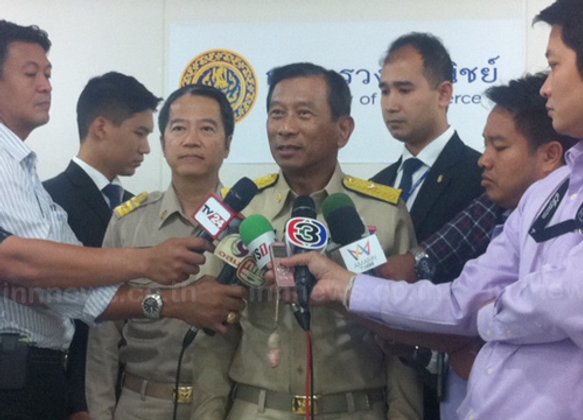 พาณิชย์เตรียมโครงการลดค่าครองชีพ ปชช.