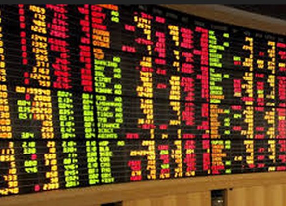 เปิดตลาดหุ้นภาคบ่ายปรับตัวเพิ่มขึ้น2.81จุด