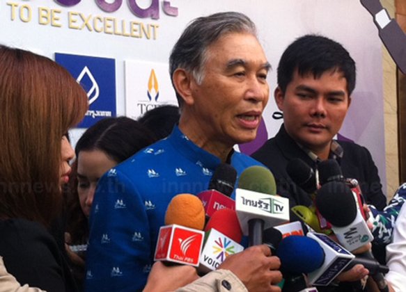 สัมมนาหอการค้าทั่วประเทศที่เชียงรายเริ่มแล้ว