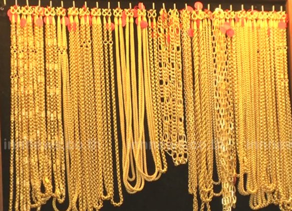 ราคาทองครั้งที่ 4 รูปพรรณขาย 18,300 บาท