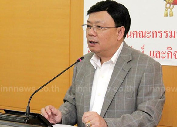 กสทช.เร่งแจกคูปองอีก7หมื่นครัวเรือน