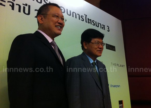 พฤกษา มั่นใจ ปีนี้รายได้เข้าเป้า 43,000 ล้าน