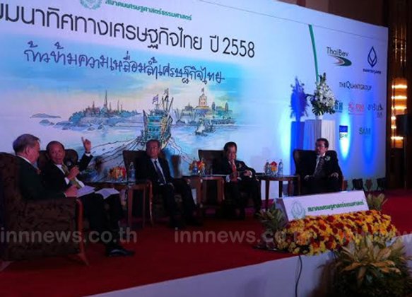 ก.ศึกษาธิการ ชี้ ต้องปฏิรูประบบ 3 มิติ