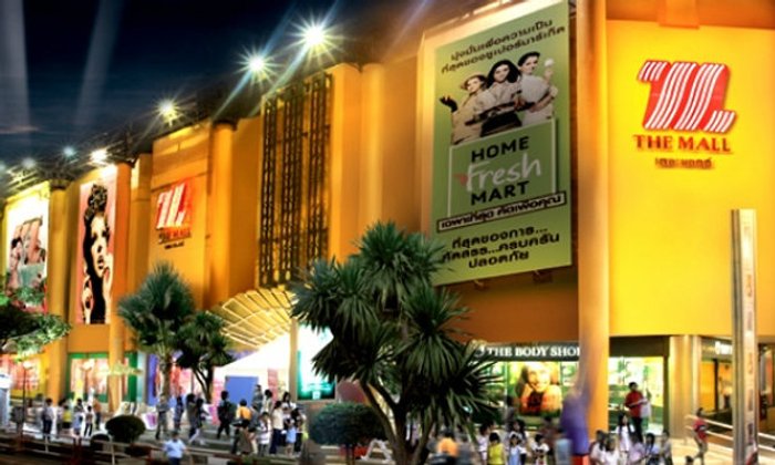 “เดอะมอลล์” มองข้ามช็อต ทุ่ม 1,800 ล้านปลุกค้าปลีกปีหน้า จัดเต็มร้านดัง