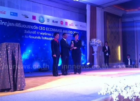 กรรมการผู้จัดการใหญ่ธ.ไทยพาณิชย์รับรางวัลCEO