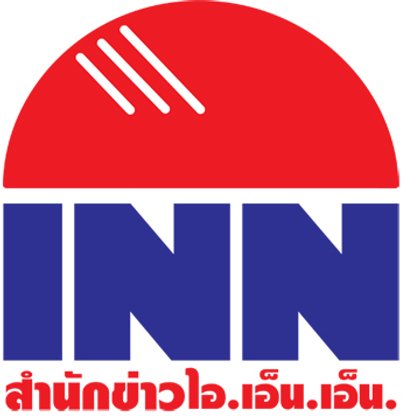 หอการค้าจัดเสวนารู้ลู่ทางการลงทุนในเวียดนาม