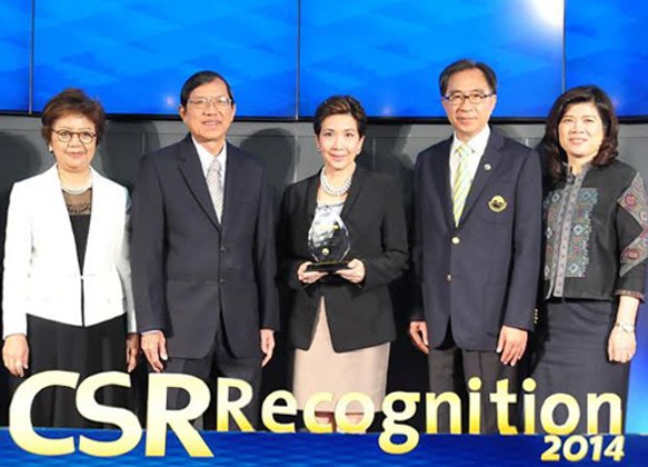 การบินไทยรับรางวัลCSR Recognition ปี57