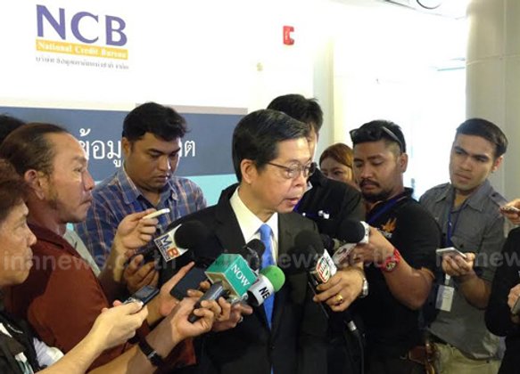 ธปท. เผย เตรียมดึง ธ.ก.ส.เข้าเครดิตบูโร
