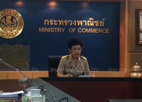 พาณิชย์คาดการณ์เงินเฟ้อปีหน้าที่1.8-2.5%