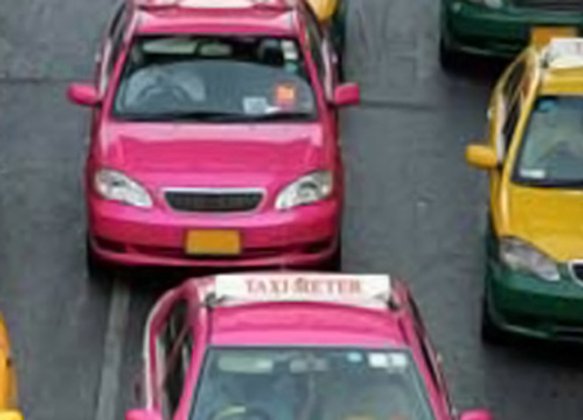 ขนส่งทางบกให้บริการTAXI ผ่านแอปพลิเคชัน