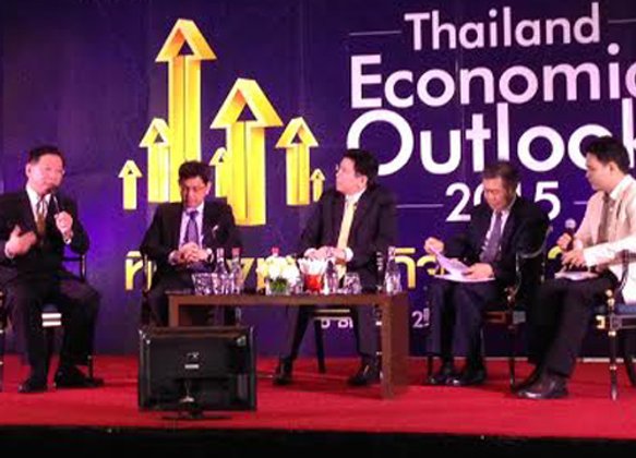 ศุภวุฒิมองเศรษฐกิจไตรมาส4โตต่ำไม่เกิน2%