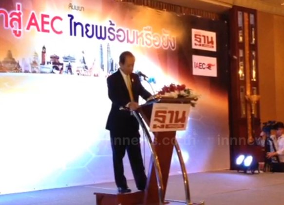 รมว.คลังเล็งชงครม.สัปดาห์หน้าตั้งกองทุนร่วมลงทุน
