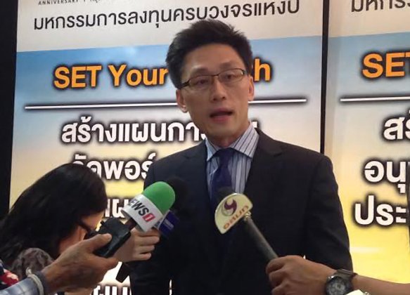 ไพบูลย์ มอง หุ้นไทยถึงสิ้นปีแกว่งตัวผันผวน