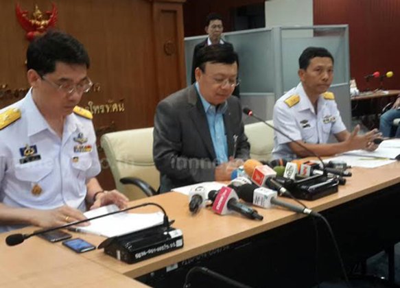 กสทช.แถลงผลการดำเนินการปี57