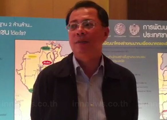 เรือคลองแสนแสบลดค่าโดยสาร1บ.พรุ่งนี้