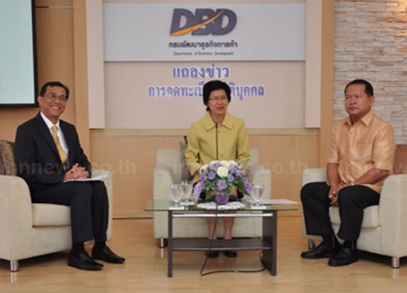 พาณิชย์เผยสถิติจดทะเบียนธุรกิจพ.ย.โต1%