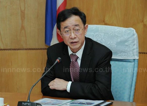ไทยเป็นเจ้าภาพจัดประชุมสุดยอดผู้นำลุ่มแม่น้ำโขง