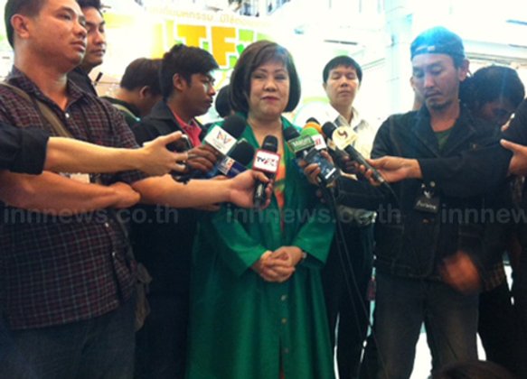 ตลาดทุนหวังคลังต่อมาตรการหักภาษีLTF