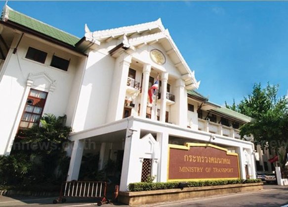 บล.ทิสโก้ พบ ปลัดฯคมนาคมหารือกรอบลงทุน