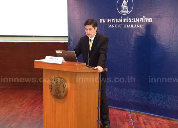 ธปท.ชี้น้ำมันตลาดโลกทำแนวโน้มราคาสินค้าเกษตรต่ำ