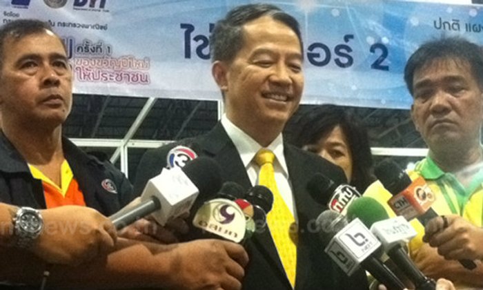 อธิบดีกรมการค้าภายใน ขู่ ฟันร้านค้าฉวยโอกาส