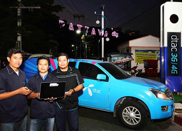 ดีแทค นำเสาสัญญาณ “ซิตี้ ไซต์”รองรับ 3G, 4G
