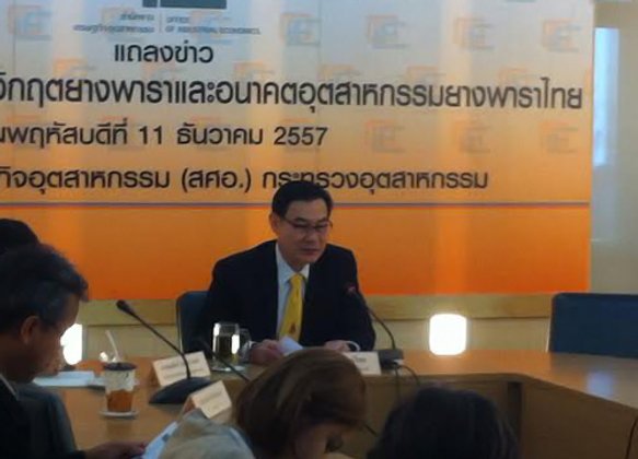 สศอ.ชี้ไทยเสียเปรียบคู่แข่งหลังEUตัดสิทธิ์GSP
