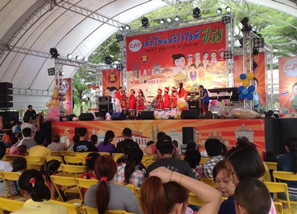 กสท.โทรคมนาคมจัดกิจกรรมเด็กไทยหัวใจไอทีปี58