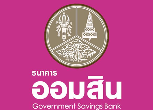 ออมสินปลื้มวันเด็กฝากเงินรับกระปุกฯยอด1,200ล.