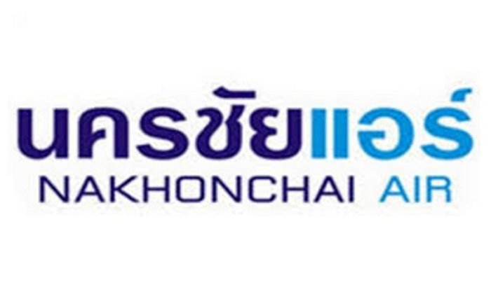 ผลการค้นหารูปภาพสำหรับ นคร ชัย แอร์