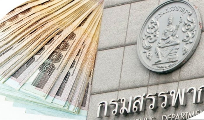 ครม.ไฟเขียวปรับภาษีเงินได้บุคคลฯ เริ่มหัก ณ ที่จ่ายปี′60-ขุนคลังยันไม่ขึ้น VAT