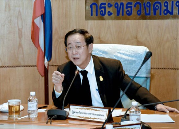 อาคมยันรบ.นำพื้นที่เหลือจากเวนคืนใช้ประโยชน์
