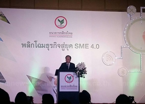รัฐบาลผลักดันGDPเอสเอ็มอีให้โต50%