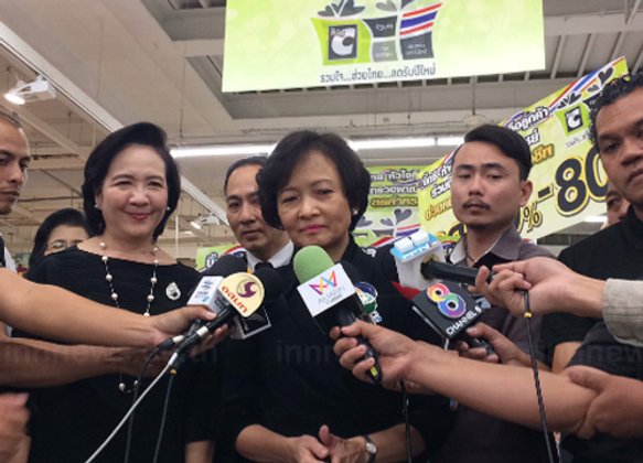 พาณิชย์เร่งขยายสถานีบริการน้ำมันเต็มลิตร