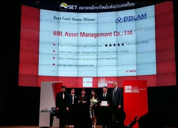 บลจ.บัวหลวงได้รับรางวัลกองทุนยอดเยี่ยม