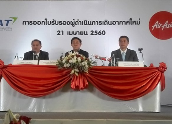 กพท.พร้อมให้ ICAO ตรวจเดือนก.ค.นี้