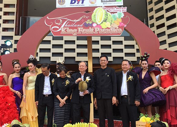 พาณิชย์ เปิดตลาดเฉพาะสินค้าเชียงใหม่