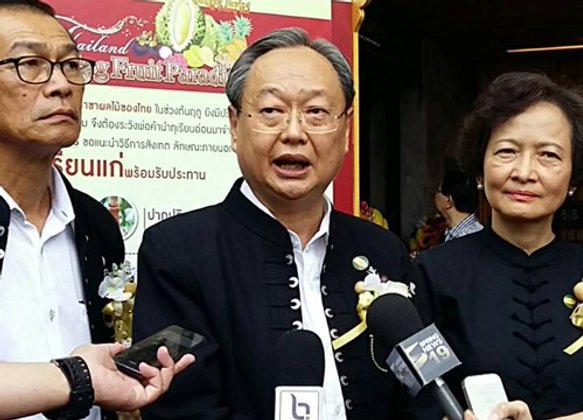 พณ.ประเมินMagnet Marketใน6เดือน