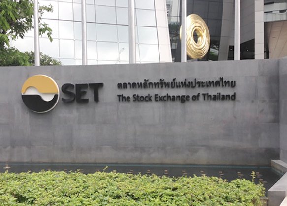 นักวิเคราะห์ชี้ลงทุนครึ่งปีหลังฉลุย