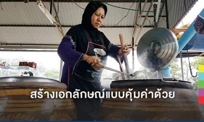ร้านก๋วยเตี๋ยวโอ่ง สร้างเอกลักษณ์ มีทีเด็ดที่ลดต้นทุน