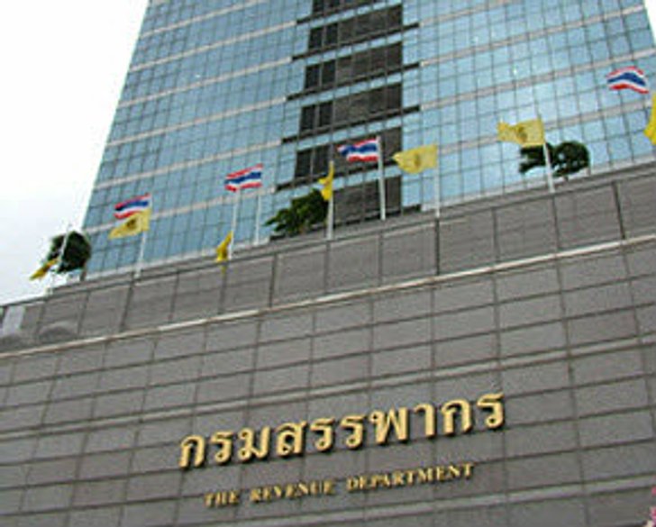 ยื่นแบบชำระภาษีได้ที่ไหนบ้าง?