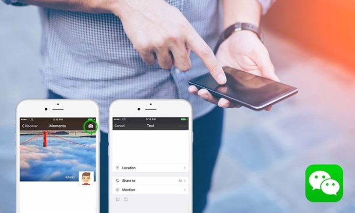 จีนเริ่มทดสอบนำ 'WeChat' แทนการใช้บัตรประชาชน
