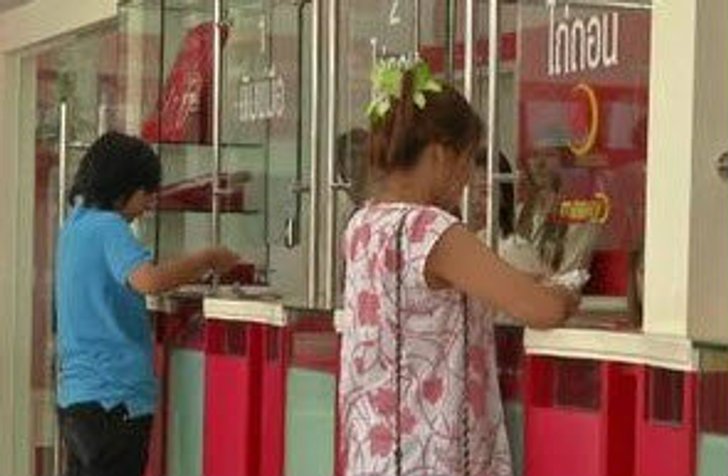 โรงรับจำนำ ที่พึ่งสุดท้ายยุคของแพง