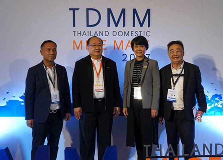 สมาคมATTMร่วมงานTDMM2017ขอนแก่น