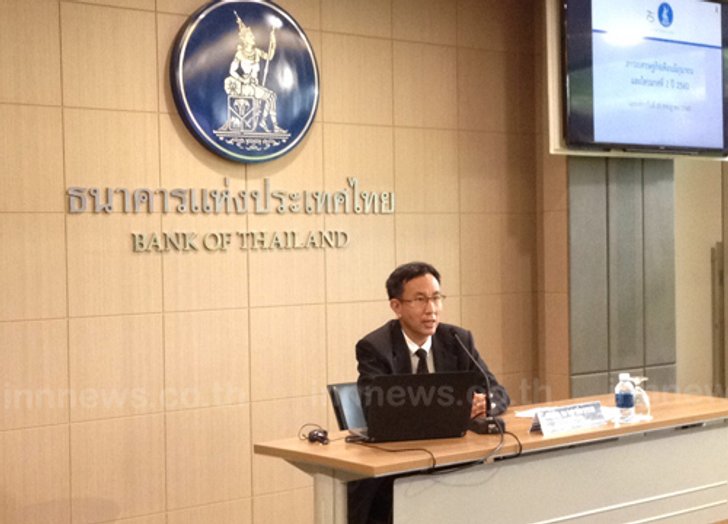 ธปท.รอประเมินน้ำท่วม-ศก.Q2ดีกว่าQ1