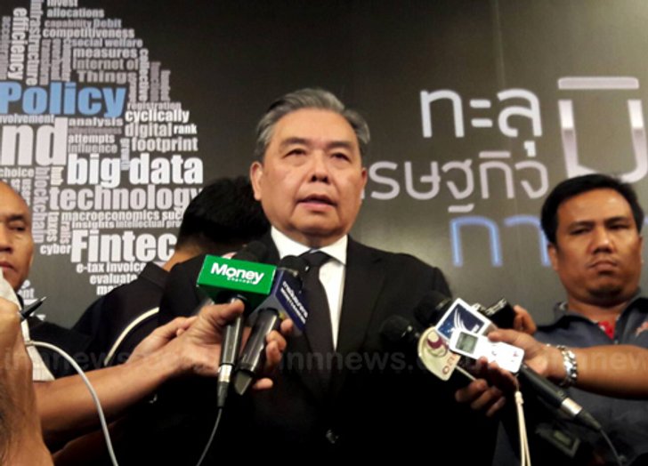คลังชงสวัสดิการคนจนเข้าครม.1-2สัปดาห์นี้